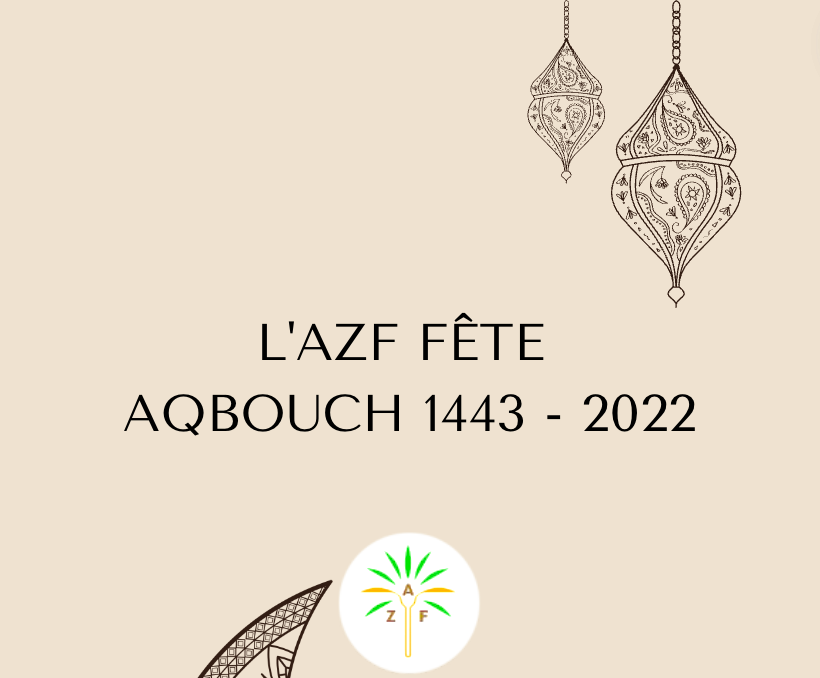 Aqbouch AZF 2022 